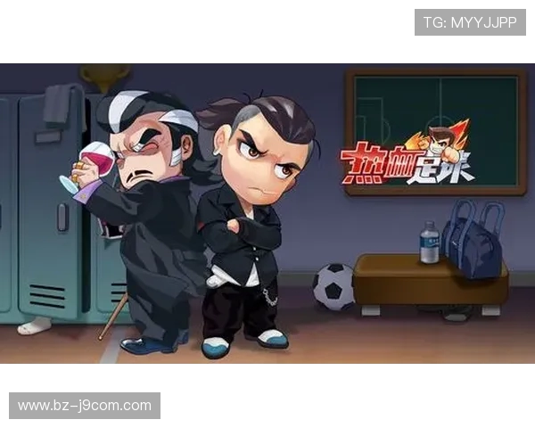 用热血足球歌曲打造燃情动感婚礼新人梦幻浪漫进场主题盛典氛围境